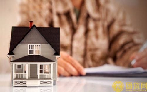 按揭房可以再贷款吗_按揭房再贷款流程 