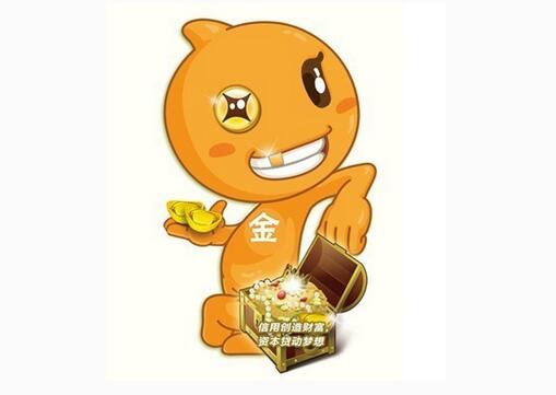 淘宝信用贷款怎么申请_信用贷款的申请流程 