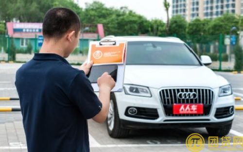 人人车和瓜子哪个靠谱_人人车索赔瓜子网 