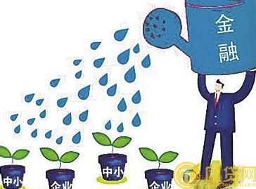 企业贷款如何办理_有哪些方式 