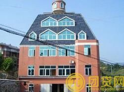 房屋贷款还完后需要办理的手续有哪些 