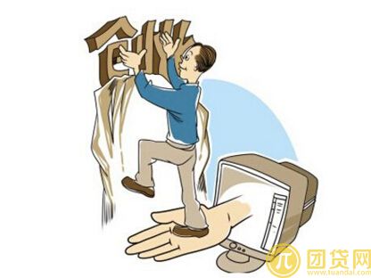 2017小额创业贷款需要什么条件_额度是多少 