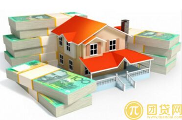 公积金怎么贷款买房_流程是什么 