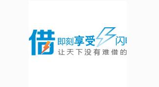 2016年贷款软件哪个比较好贷_小额贷款软件排行榜 