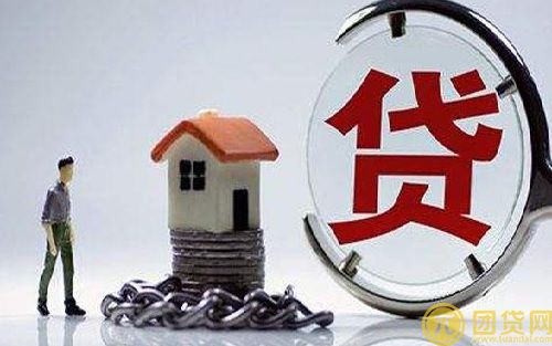 什么是消费贷_消费贷和信用贷的区别 