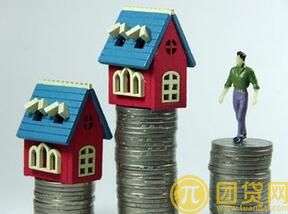 抵押贷款的房子可以卖吗 