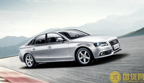 汽车贷款逾期怎么办_有什么解决方法 