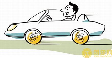 申请奇瑞汽车金融贷款的条件有哪些 