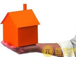 房屋贷款和首付是什么关系 