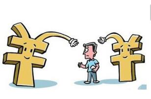 银行贷款利率计算器_银行贷款利率计算公式 