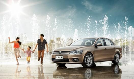 2016年大众汽车贷款条件有哪些_申请资料 