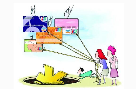 2016年工行个人信用消费贷款申请条件 
