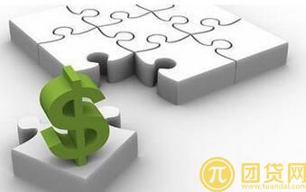 农行商业贷款的条件有哪些 