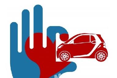 银行汽车抵押贷款需要满足什么条件_银行汽车抵押贷款申请资料 