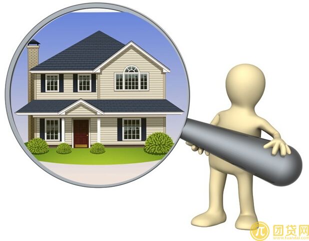 商业贷款可以转成住房公积金贷款吗_条件有哪些 