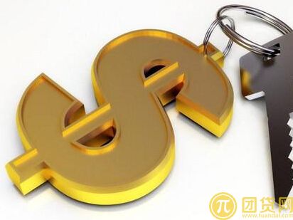 工行汽车贷款流程有哪些_步骤是什么 