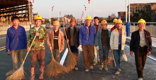 农民工创业贷款介绍_农民工创业贷款条件_流程_额度 