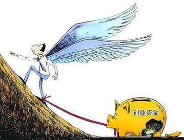 大学生如何申请10万元免息创业贷款_大学生创业贷款案例 