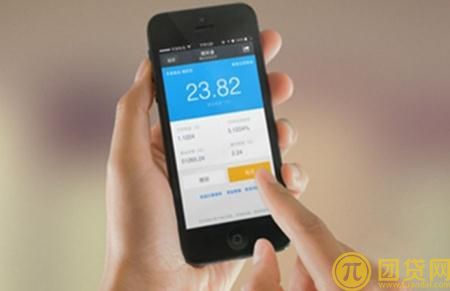 有什么好的贷款软件_好用的贷款软件有哪些 