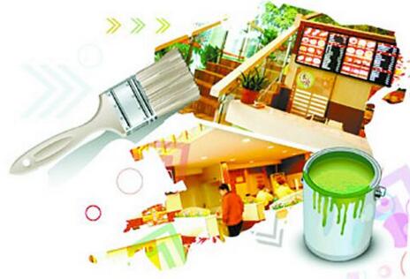 建行房屋装修贷款条件_申请资料 