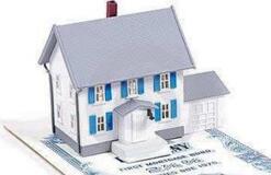 怎么办理房屋二次抵押贷款_房屋二次贷款流程步骤 