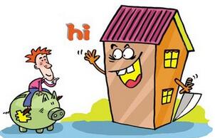 房子按揭贷款流程_如何办理房屋按揭贷款 