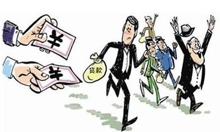 个人身份证小额贷款条件_个人身份证小额贷款流程 