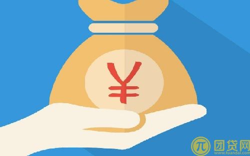 门槛低的小额贷款有哪些_小额贷款有哪些 