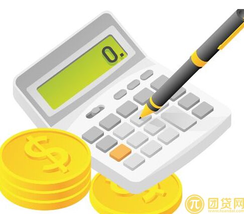 房子抵押贷款能贷多少_房子抵押贷款的额度 