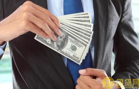 中小企业贷款渠道有哪些_流程是什么 