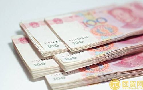 银行贷款多长时间能下来_银行贷款多长时间放款 