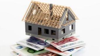 北京房产抵押贷款条件_所需材料_流程和额度 