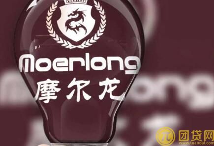 易贷网贷款利息是多少_怎么算 