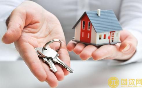 组合贷款申请流程是什么_怎么申请 