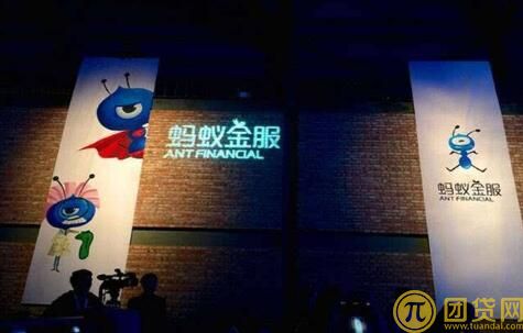 蚂蚁微贷借呗怎么开通_蚂蚁微贷借呗官网 