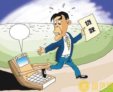 汽车抵押贷款诈骗的方式有哪些 