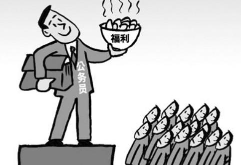 公务员贷款政策_能贷多少_利息_额度_流程 