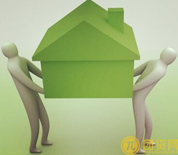 房屋贷款能贷第二次吗 