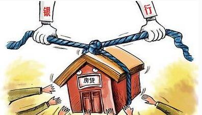 二手房贷款能贷多少_贷款年限有多久 