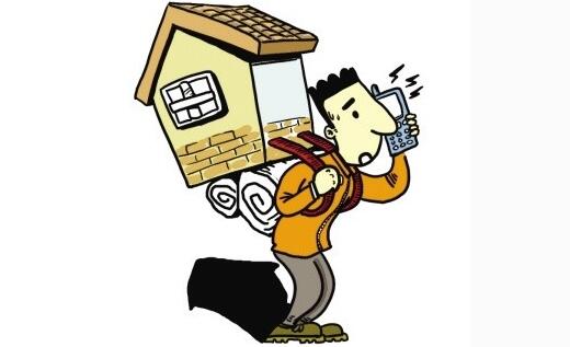 装修房子可以用公积金贷款吗_公积金贷款的五大误区 