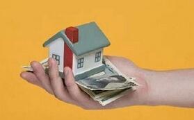 开具房屋贷款收入证明要注意什么 