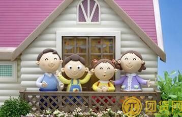 房屋贷款期间能写别人的名字吗 