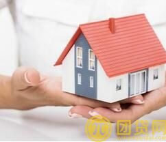 房屋贷款需要收入证明吗 