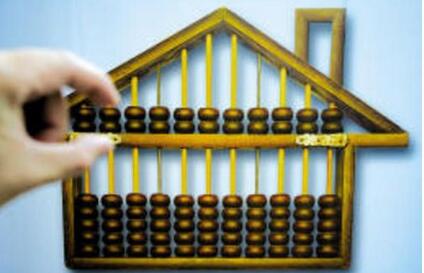 广州商业贷款买房条件及注意事项有哪些 