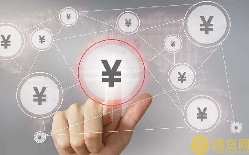 上海住房商业贷款条件_上海商业贷款利率 