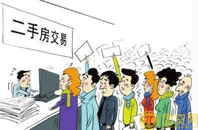 怎么申请二手房公积金贷款_二手房公积金贷款流程 