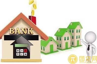 房屋贷款需要准备合同吗 