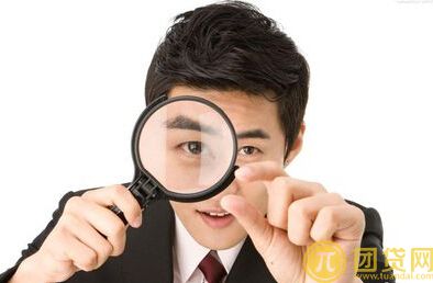 个人纯信用贷款有哪些_个人纯信用贷款介绍 