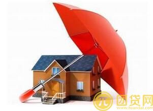 商业贷款的意思_什么是个人住房商业性贷款 