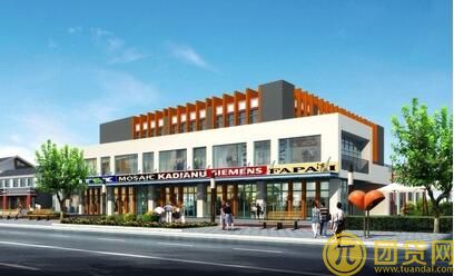 买商铺可以用公积金贷款吗_申请公积金贷款的步骤介绍 